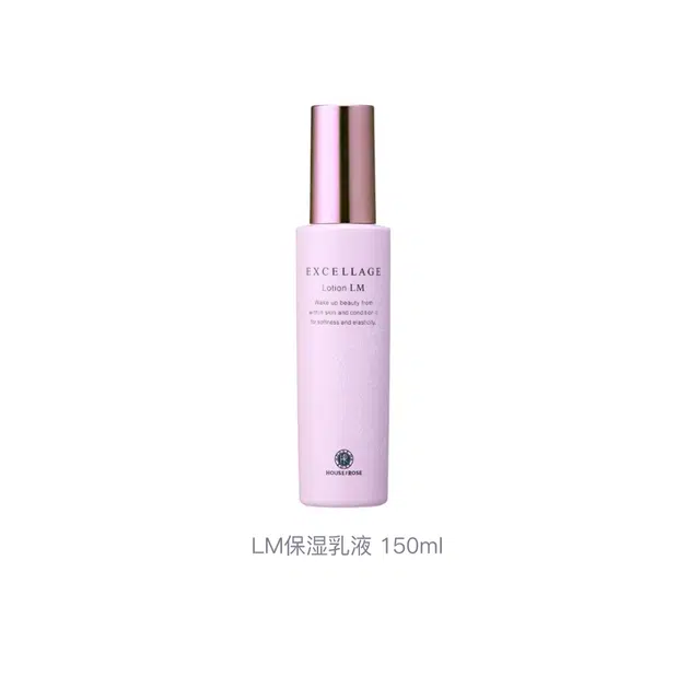 HOUSE OF ROSE LM 150ml