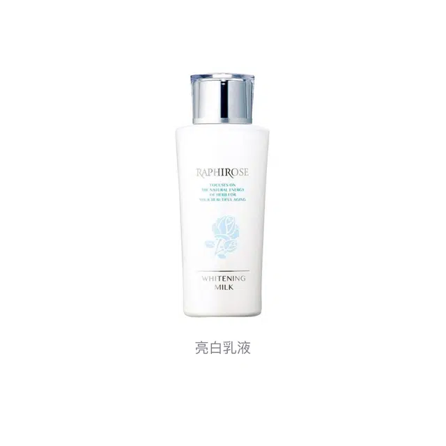 HOUSE OF ROSE 100ml
