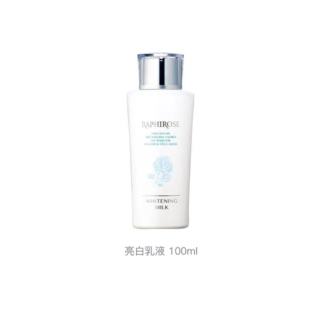 HOUSE OF ROSE 100ml