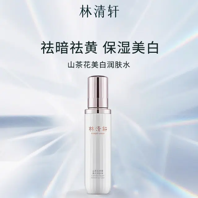 150ml+30ml