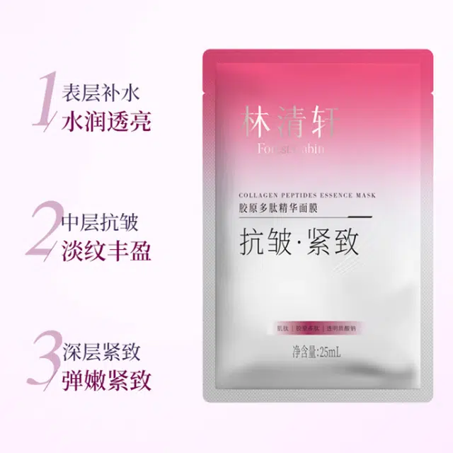 4.0 15ml*2+5