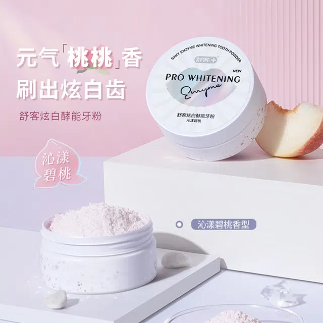 + 120g+40g
