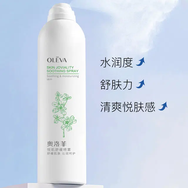 Oleva