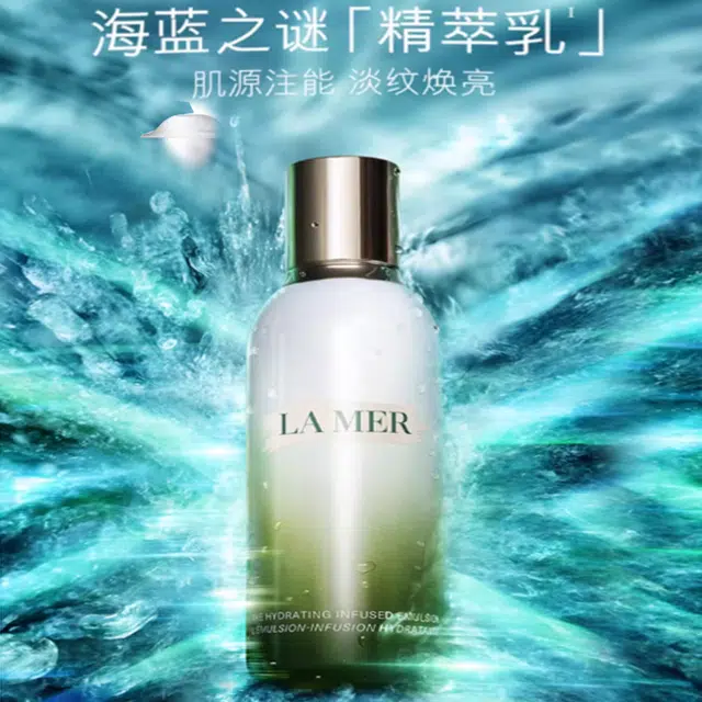 30ml+150ml+50ml