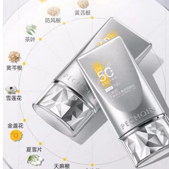 SPF50+ 50g