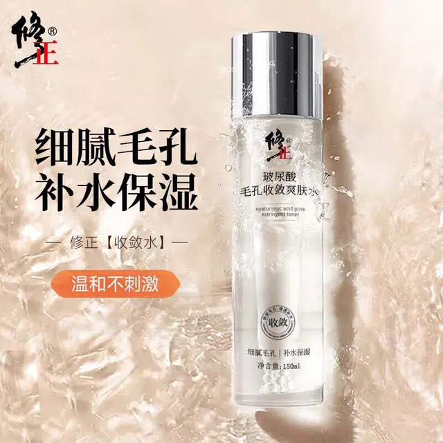 180ml