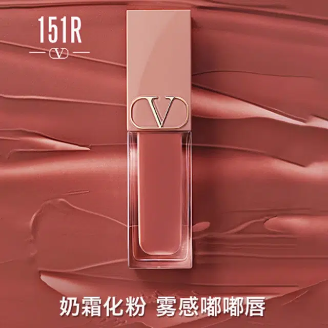 Valentino parfum 30ml+6.5ml50ml+6.5ml