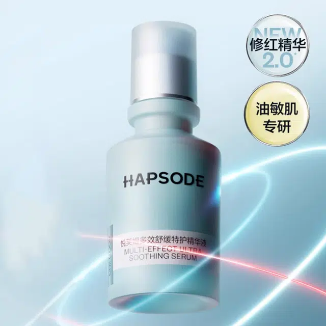 2.0 30ml30ml*2