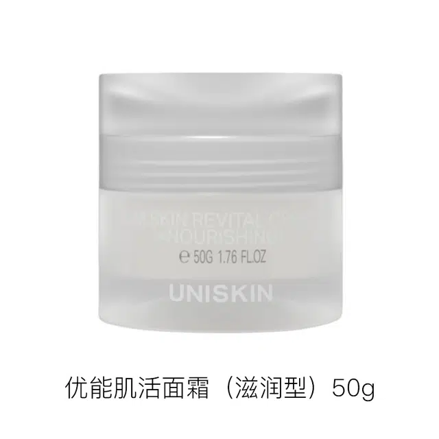 50g