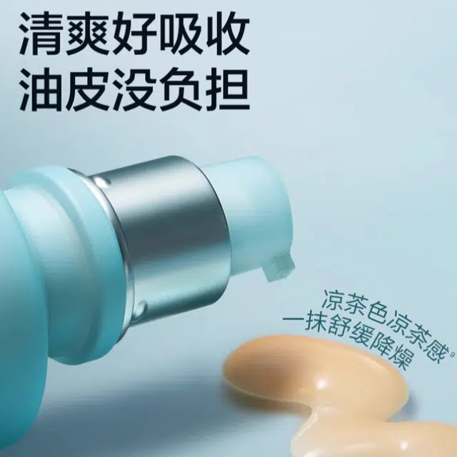 2.0 30ml30ml*2