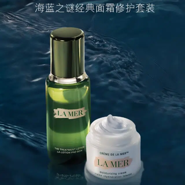 30ml+150ml60ml+150ml