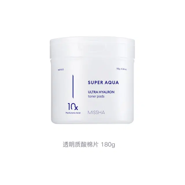 180g