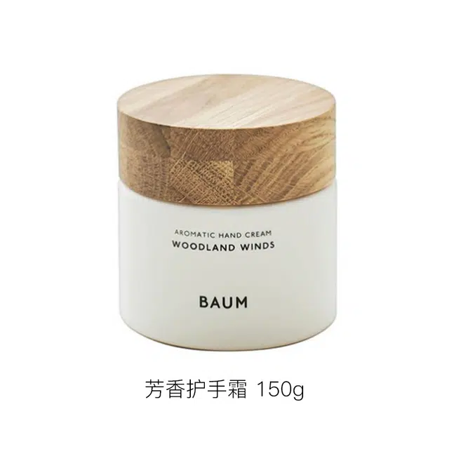 baum 150g