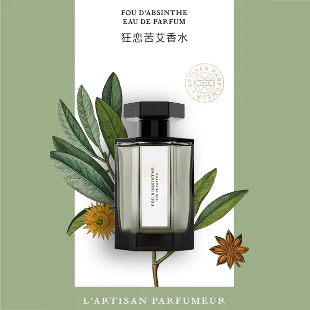 EDP 100ml