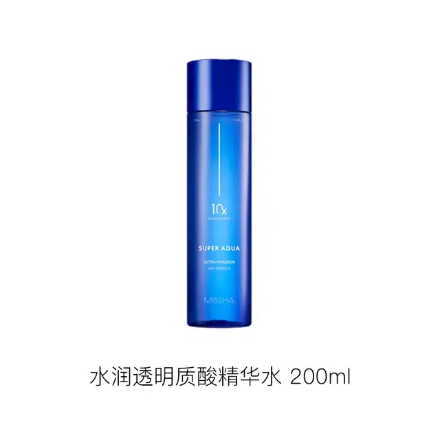 200ml