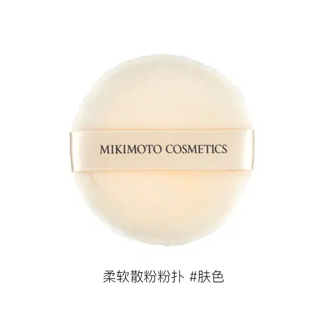 MIKIMOTO
