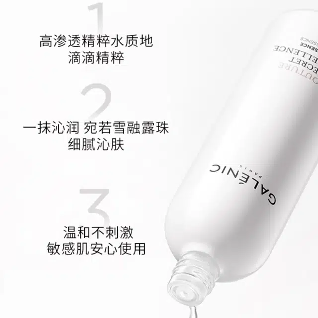 15ml+200ml50ml+200ml