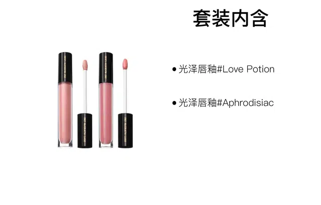 PAT McGRATH LABS