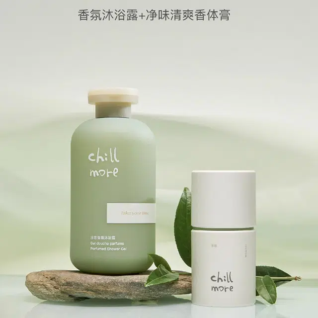 chillmore 300ml+50g