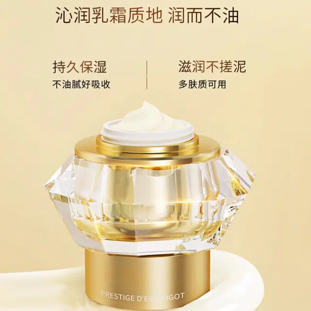 60ml+10ml