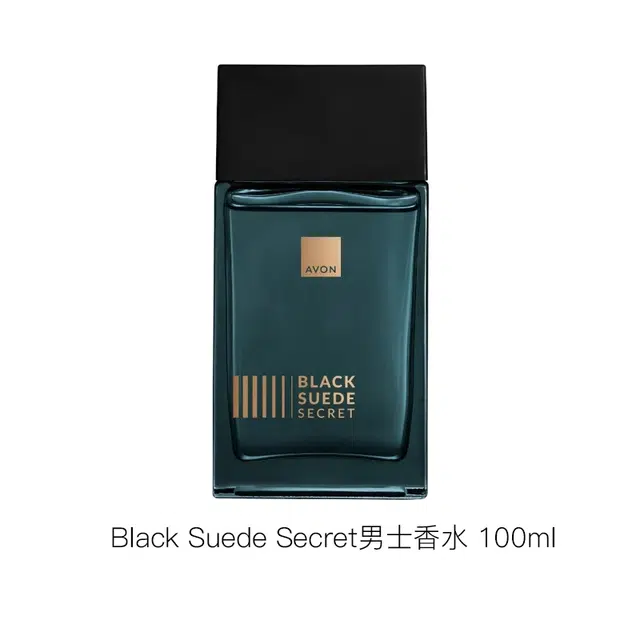 AVON Black Suede Secret EDT 100ml