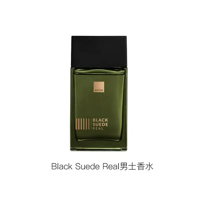 AVON Black Suede Real EDT 100ml