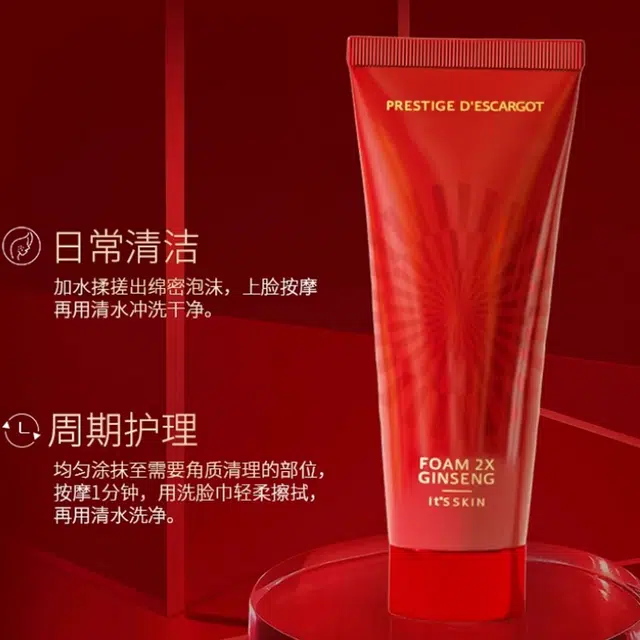 150ml+50ml