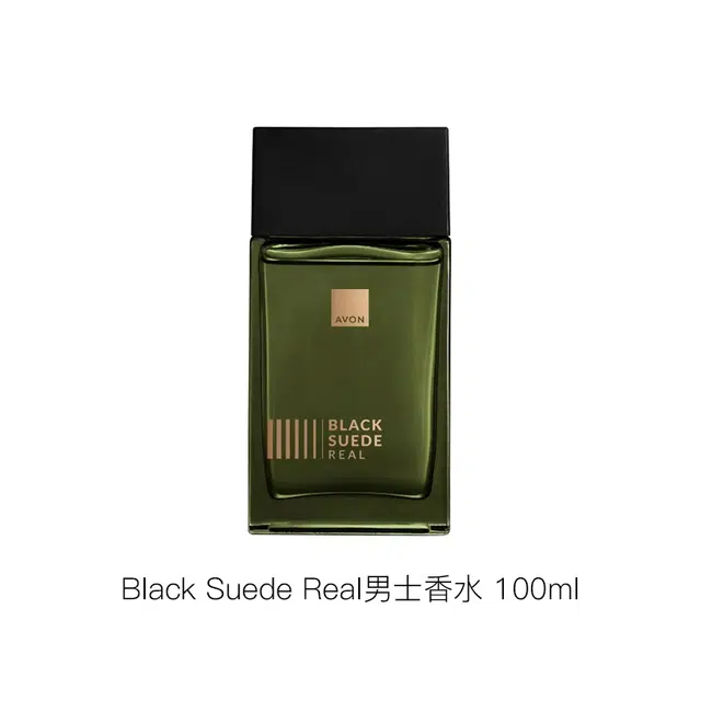 AVON Black Suede Real EDT 100ml