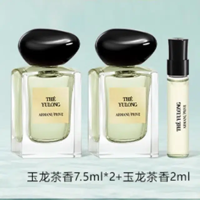 EDT 7.5ml*2+2ml