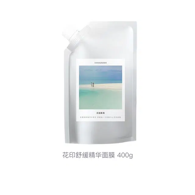 400g