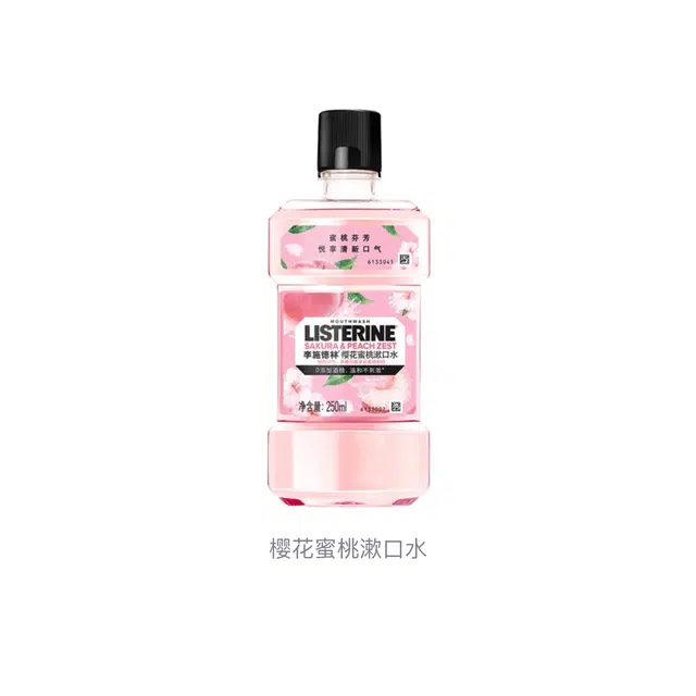 250ml