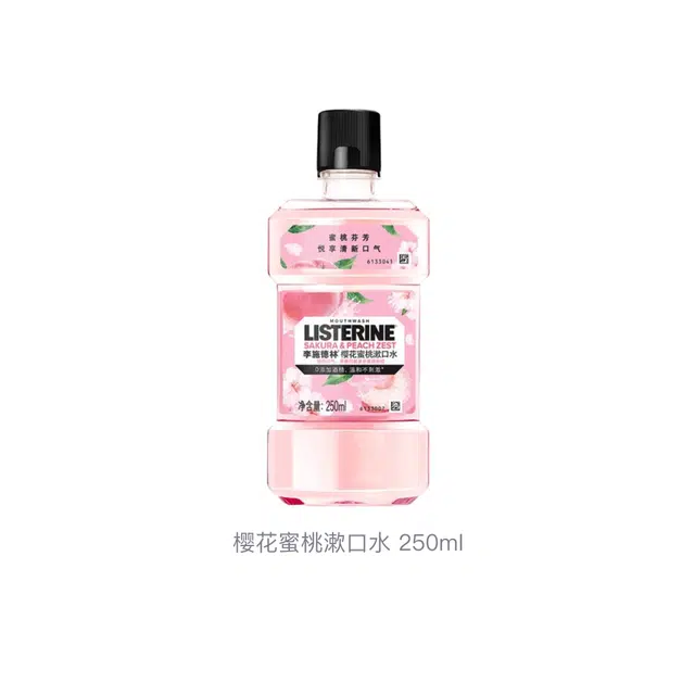250ml