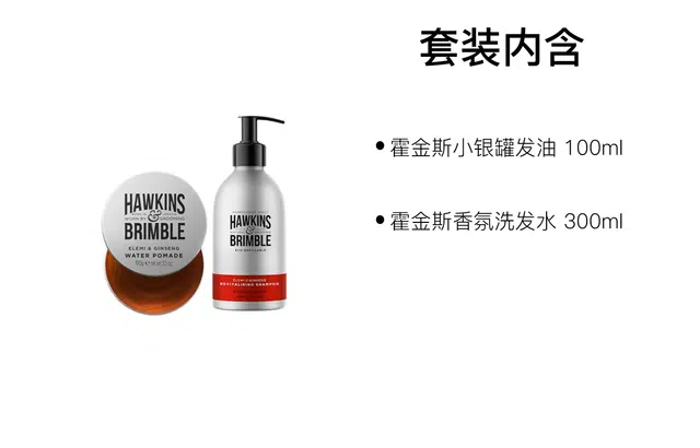 100ml+300ml