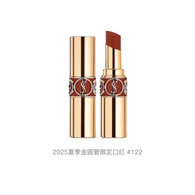 YSL 2025 122155