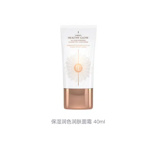 CT 40ml