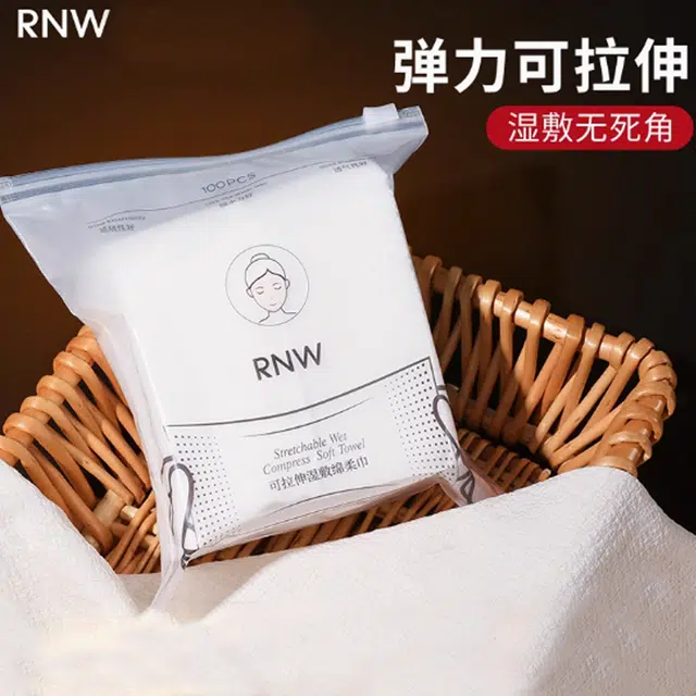 RNW