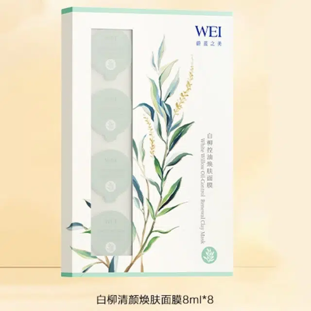 WEI 8ml*8