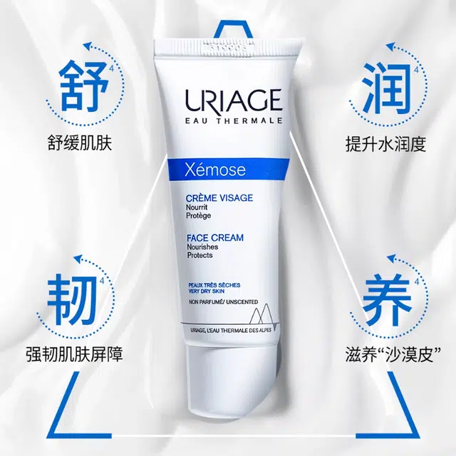 40ml+30ml