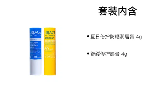 4g+4g