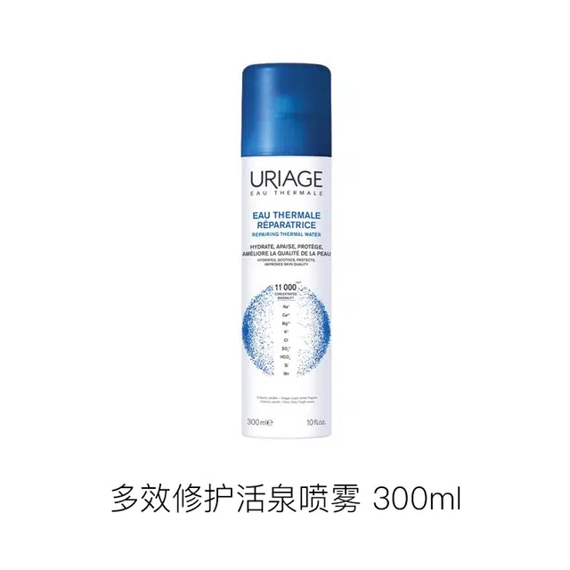 300ml