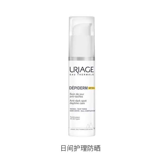 SPF50+ 30ml