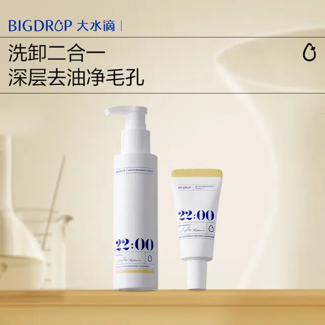 22 120g+15g