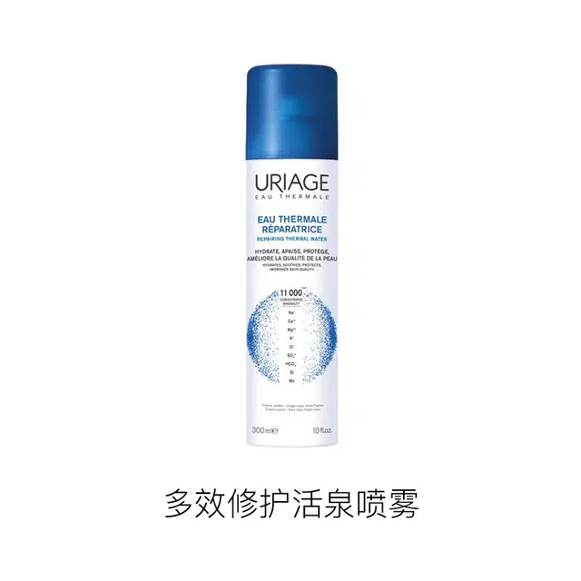 300ml