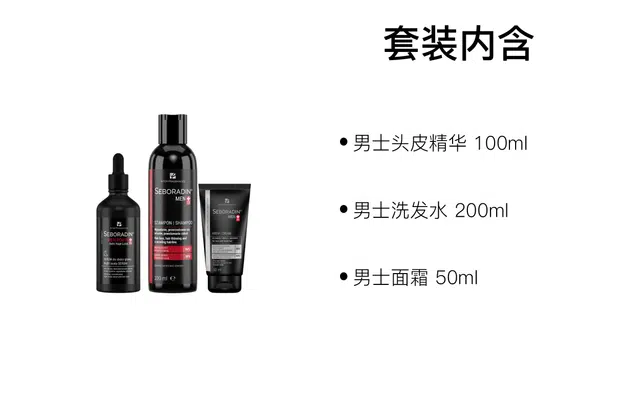 100ml+200ml+50ml