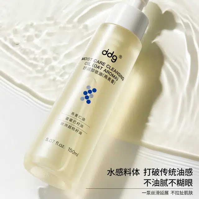 ddg 150ml150ml*2
