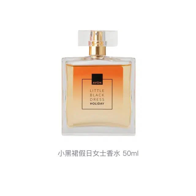 AVON EDP 50ml