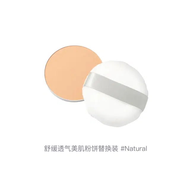 LucentNatural