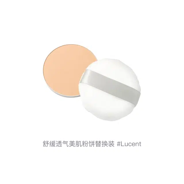 LucentNatural