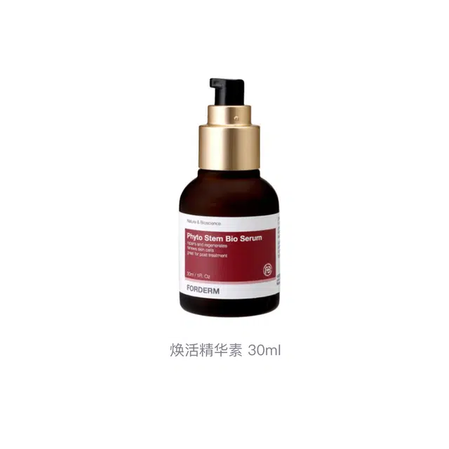 30ml