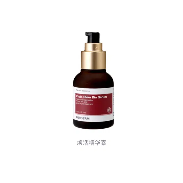 30ml